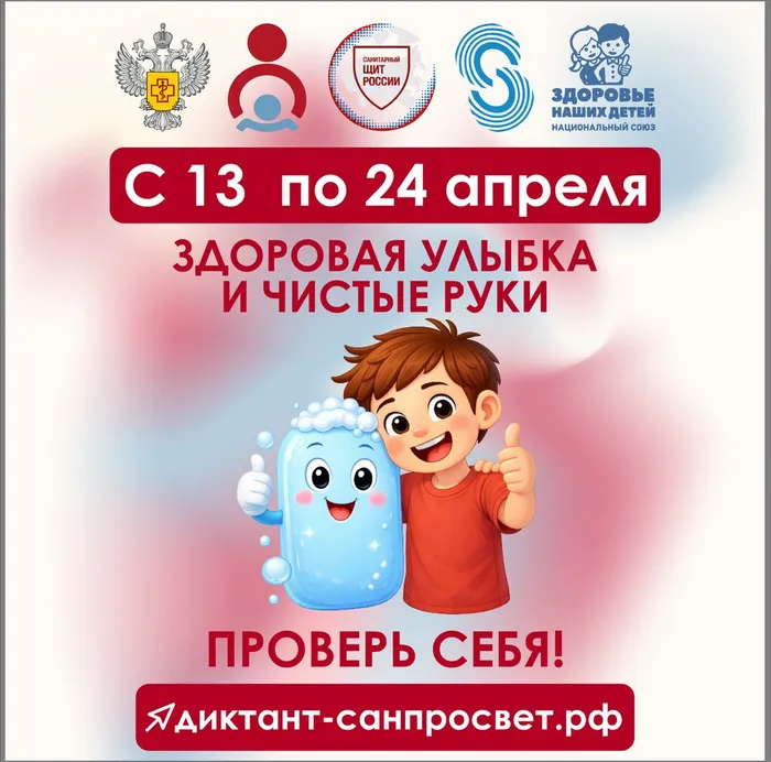 Превью квадрат jpg